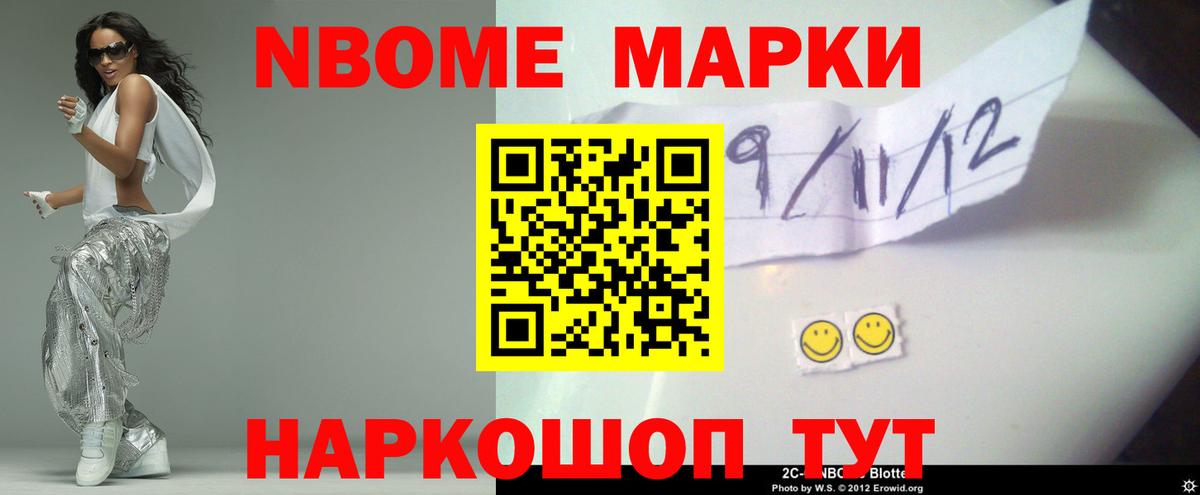 ЛСД экстази кислота  ЛСД экстази кислота  Долгопрудный  Вход с VPN 